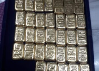 গাইঘাটা সীমান্ত থেকে ২ কোটি ৪২ লক্ষ টাকা মুল্যের ৪০টি সোনার বিস্কুট উদ্ধার করলো বিএসএফ।