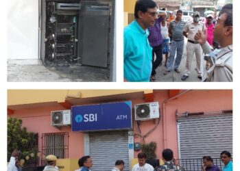 রাষ্ট্রায়ত্ত ব্যাঙ্কের এটিএমে দুষ্কৃতি হামলা,লুঠ,আগুন চাঞ্চল্য বর্ধমানে।