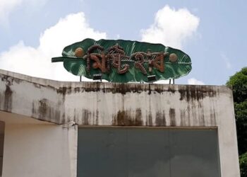 বর্ধমানের মিষ্টিহাব ‘বন্ধ’, মন্ত্রীর কাছে শুনেই হতবাক মমতা!জেলাশাসককে দিলেন একগুচ্ছ নির্দেশ।