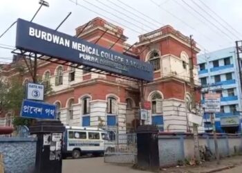 দেশের সেরা ১০০ মেডিকেল কলেজের মধ্যে জায়গা করে নিল বর্ধমান মেডিকেল কলেজ।