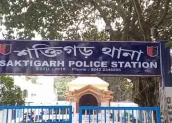 কিশোরীকে কটুক্তি মদ্যপ যুবকদের, প্রতিবাদ করায় কিশোরীর দুই দাদা ও মা কে মারধরের অভিযোগ।গ্রেপ্তার ২।