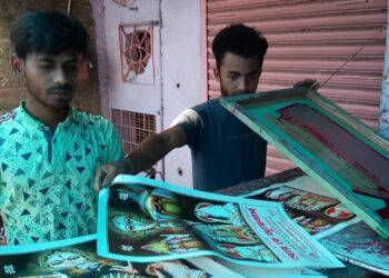 নববর্ষে চাহিদা নেই, মন খারাপ ক্যালেন্ডার ব্যবসায়ীদের।