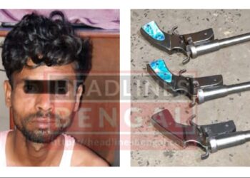 ভিখারীর ছদ্মবেশে চালানো হত আন্তরাজ্য অস্ত্র কারবার!বর্ধমান স্টেশন থেকে ধৃত ১,উদ্ধার ৩ টি আগ্নেয়াস্ত্র।