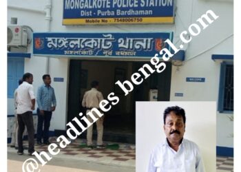 প্রাথমিকে চাকরী দেওয়ার নামে আর্থিক প্রতারণা, গ্রেপ্তার তৃণমূলের উপপ্রধান।