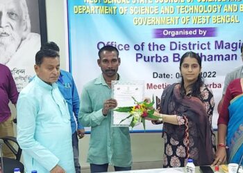 বর্ধমানের ২০জন সীতাভোগ মিহিদানা এবং ১২ জন ডোকরা শিল্পীকে জিআই সার্টিফিকেট তুলে দেওয়া হল। দেওয়া হল